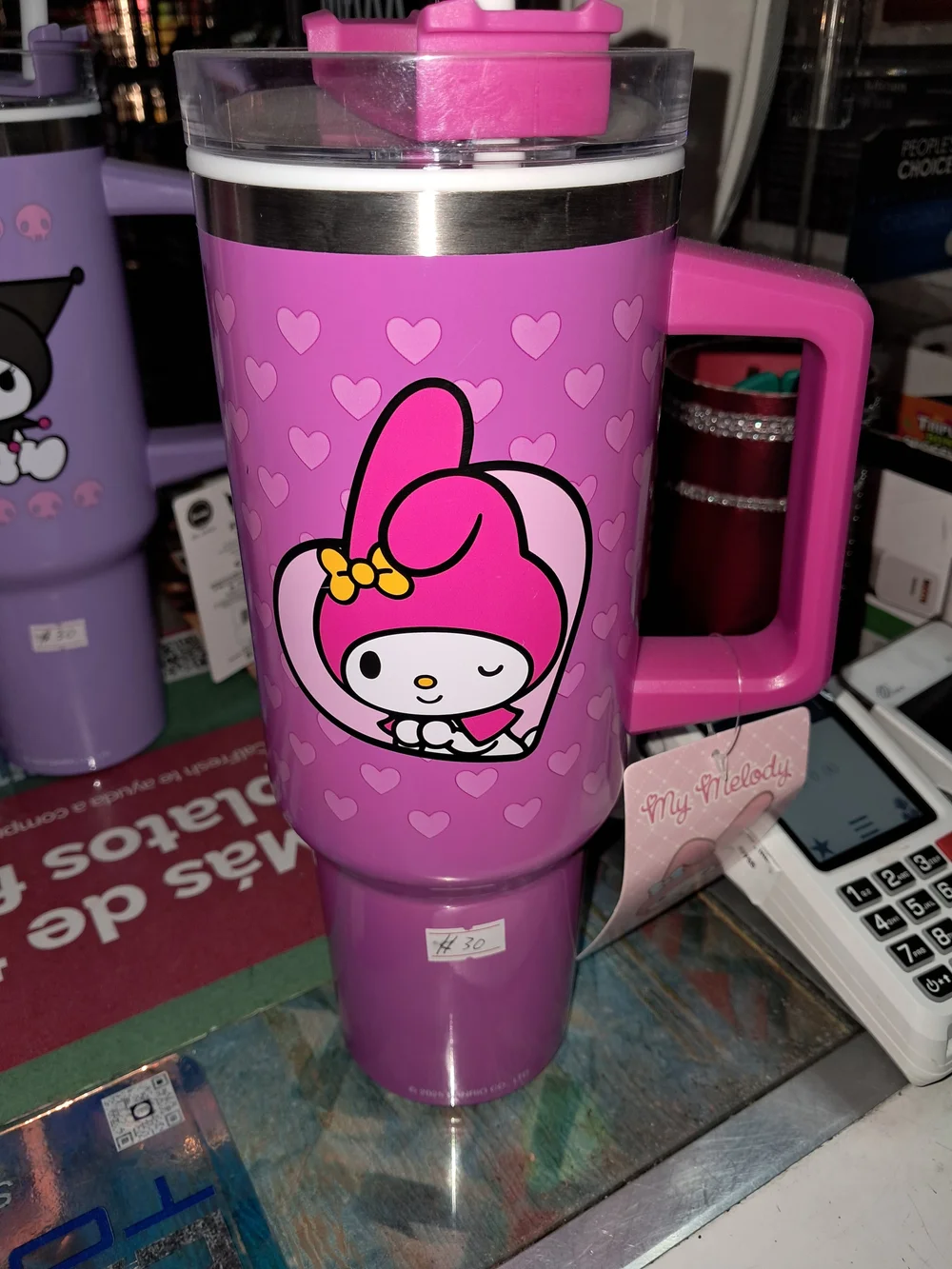 Sanrio Hello Kitty Pink Rainbow Insulated Mug